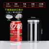 Pote Hermético de Plástico Grau Alimentício Transparente Caixa de Armazenamento para Cozinha Grãos Caixa de Armazenamento de Chá Lanche Biscoito Garrafa