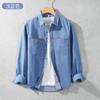 Camisa Jacket de Mezclilla Gruesa para Hombre de Otoño Estilo Retro Japonés Moderno Elegante Holgada Versátil Camisa 8915