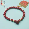 Pulseira de Cinábrio Joias Femininas Ano do Zodíaco Flor de Rosa Conta Giratória Estilo de Alta Qualidade Feminino Venda por Atacado de Fábrica Pulseira de Cinábrio