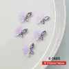 2026 Nuevo Estilo Estilo Deseo Puro Textura Translúcida de Cristal de Hielo Mariposa Uñas Portátiles Rosa y Blanco Degradado Arte de Uñas Brillante Pedrería Mayoreo