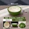 Tigela Pequena Imitação Porcelana em Melamina, Tigela Pequena para Sopa Anti-Queda, Tigela de Arroz para Cantina de Hotel Comercial, Tigela de Mingau para Fast Food, Tigela para Molho para Hot Pot