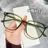 Nuevo modelo 2026 de gafas para miopía, armazón café, efecto adelgazante para fotos, bloqueo de luz azul, micas transparentes, unisex, armazón ultraligero, venta al por mayor