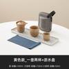 Caneca Rápida de Grés Uma Panela Duas Xícaras Equipamento de Acampamento ao Ar Livre Conjunto de Chá Portátil de Viagem Conjunto de Chá Kung Fu Bolsa de Armazenamento