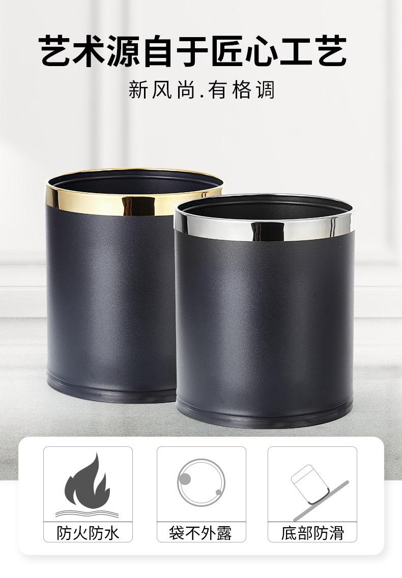 微信图片_20211011114625