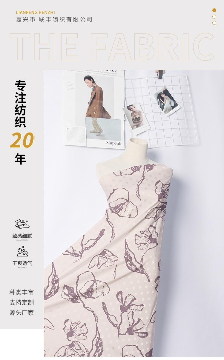 联-D-216.jpg