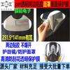 Película protectora electrostática de PVC personalizada autoadhesiva, máscara protectora para la superficie, película resistente a los arañazos y al polvo, precio unitario barato