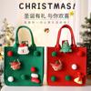 Calcetines de regalo de Navidad con dibujos animados, nuevo colgante decorativo, bolsa de regalo para niños, árbol de Navidad, alce de Navidad, bolsa de fieltro