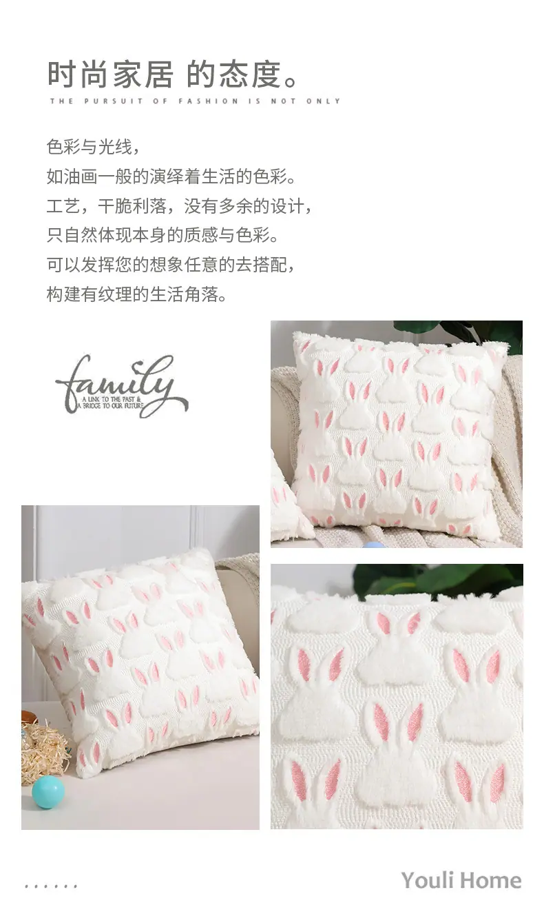 义乌市织蜜纺织品有限公司-复活节_02.jpg