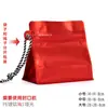 Cabello blanco aguja plateada té blanco Fuding té suelto bolsa de embalaje té negro té verde bolsa de embalaje pequeña bolsa autosellable bolsa sellada para té