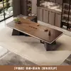 Novo Modelo 2025 de Mesa de Chá em Ardósia com Sensação de Luxo Leve e Alto Padrão, Conjunto Completo de Mesa de Chá com Chaleira para Escritório Integrada
