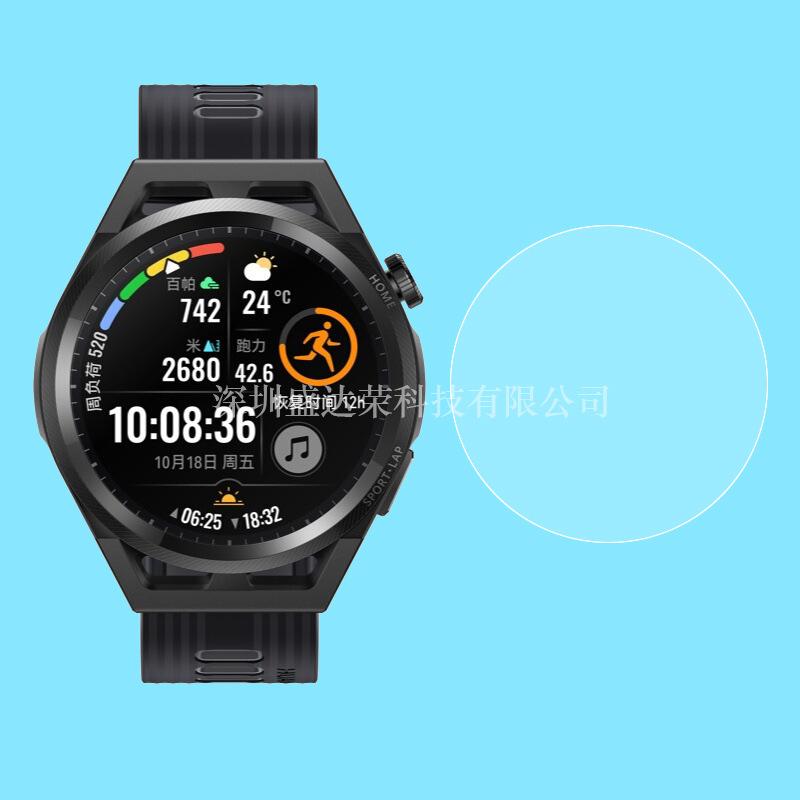 华为Watch GT Runner 3