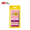 3M Post-it Periódico Post-it/Post-it/Post-it/Post-it Nota 4 Colores Pegado Fuerte Periódico Post 656SS