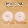 Pingente Natural de Jade Hetian Esmeralda Ping An Kou Colar com Cordão Trançado à Mão Pingente Pulseira Pingente de Cristal de Jade