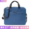 Nueva Bolsa para Laptop de Color Sólido, Bolso de Hombro Simple y Moderno para Mujer de Negocios, Bolso de Mano de Tela Oxford de Gran Capacidad