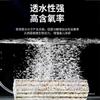 Material Filtrante de Casa Bacteriana para Filtro de Acuario Suministros Especiales para Piscicultura Estanque de Peces Acuario Casa de Bacterias Nitrificantes Tamaño Pequeño Nano
