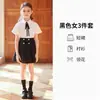 Uniformes de Jardim de Infância, Uniformes de Formatura, Uniformes de Escola Primária, Trajes de Verão, Uniformes de Turma Infantil, Uniformes de Coro JK Estilo Britânico, Trajes para Apresentação de 1º de Junho