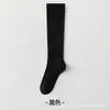 Calcetines de Compresión Transpirables de Malla Geométrica Sin Costuras de Venta Caliente para Primavera y Verano para Tenis, Correr, Ciclismo y Deportes Ligeros