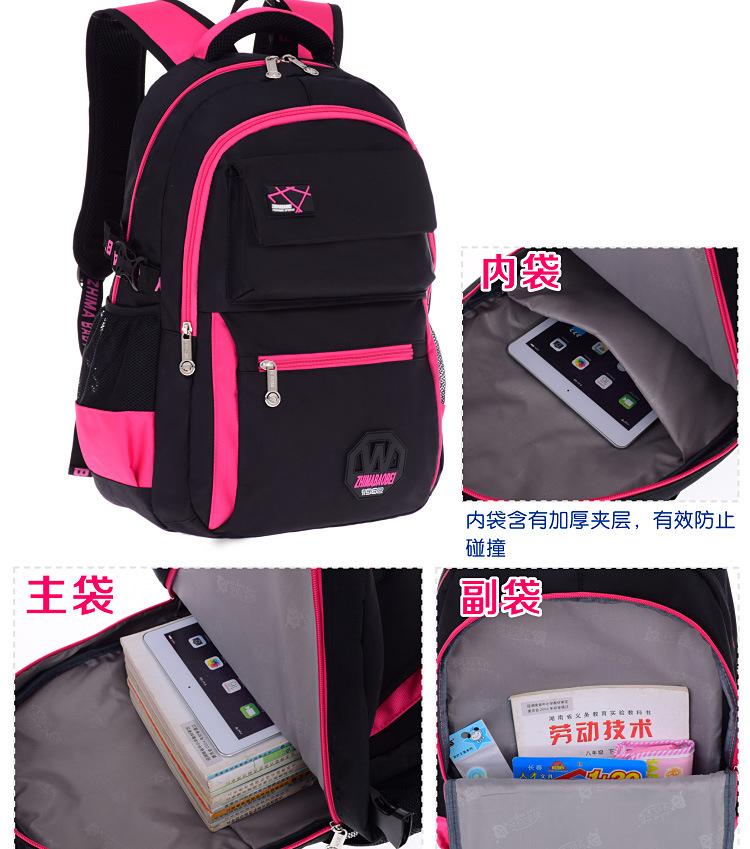 迪斯狼3款_18