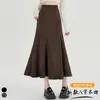 Falda de gamuza marrón para mujer, nuevo estilo de otoño, diseño único, falda de sirena versátil de cintura alta