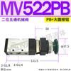 Interruptor Neumático TSV MSV98322 86522 Válvula de Gatillo Manual MV322 MV522 JM-07 06A 08 10 09