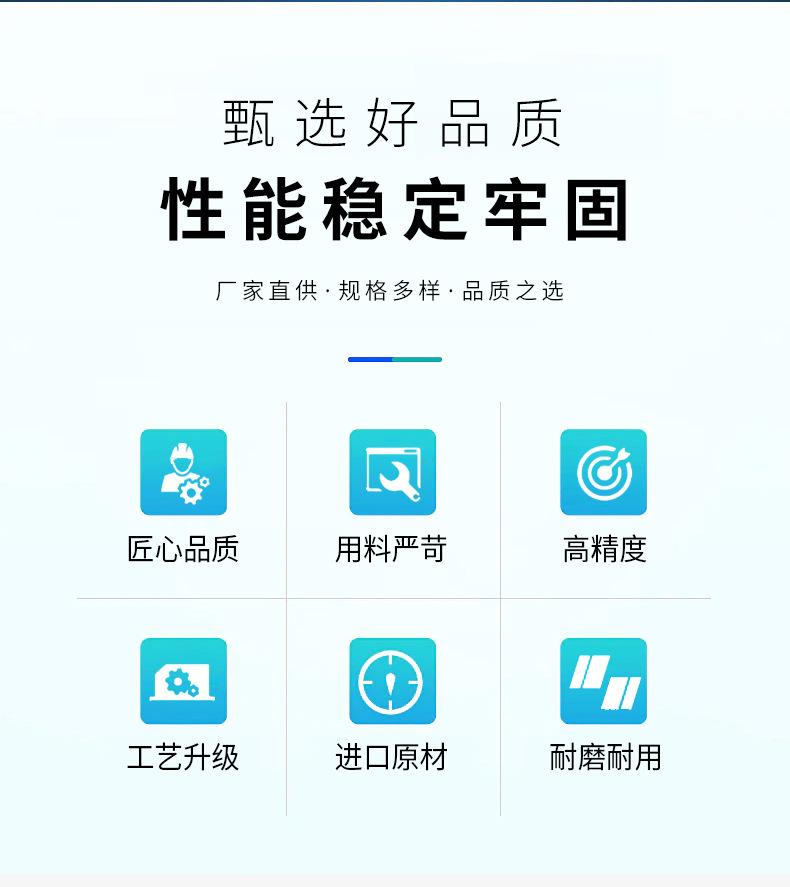 不锈钢网带_02.jpg