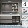 Mueble de baño con lavabo cerámico integrado, lavamanos, tocador de baño, combinación de mueble para lavabo de baño