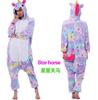 Pijama Labubu de dibujos animados para mujer de una pieza de franela con diseño de animal capibara al por mayor de fábrica para venta transfronteriza