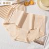 Ropa interior para mujer, algodón de fibra larga de los años 80, seda morera 7A, antibacteriana, con interior de archivo, cómoda y transpirable, calzoncillos para mujer