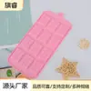 O Fabricante Fornece Formas de Silicone para Waffle de Chocolate, Formas de Silicone para Chocolate de 12 Peças e Formas para Decoração de Chocolate com Fondant