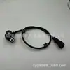 Sensor de Posición del Cigüeñal 39650-42600/ 3965042600