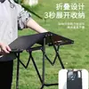 Mesa Dobrável para Viagens de Carro, Mesa Tática, Conjunto de Mesa e Cadeiras de Camping ao Ar Livre, Pequena Mesa de Chá, Mesa para Beber Chá, Mesa de Piquenique, Dobrável para Cozinha ao Ar Livre