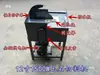 Máquina de Corte de Jade de 12 Pulgadas 1500W / Máquina de Corte por Agua / Máquina de Corte de Ágata y Jade / Equipo de Tallado de Jade