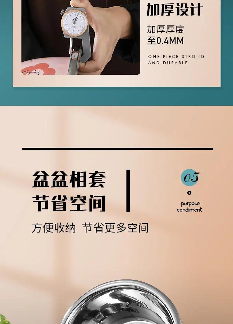 卡通纹盆_11.jpg