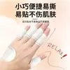 Parche Hai's Hainuo para Vaina del Tendón con Compresa Caliente Contiene Glucosamina Condroitina, Especialmente Diseñado para el Cuidado Suave de las Articulaciones de los Dedos y Muñecas