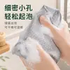 Paño de cocina de alambre plateado, antiadherente al aceite, especialmente diseñado para personas perezosas, trapo de alambre plateado para limpieza de cocina, no daña las ollas, de doble capa y engrosado
