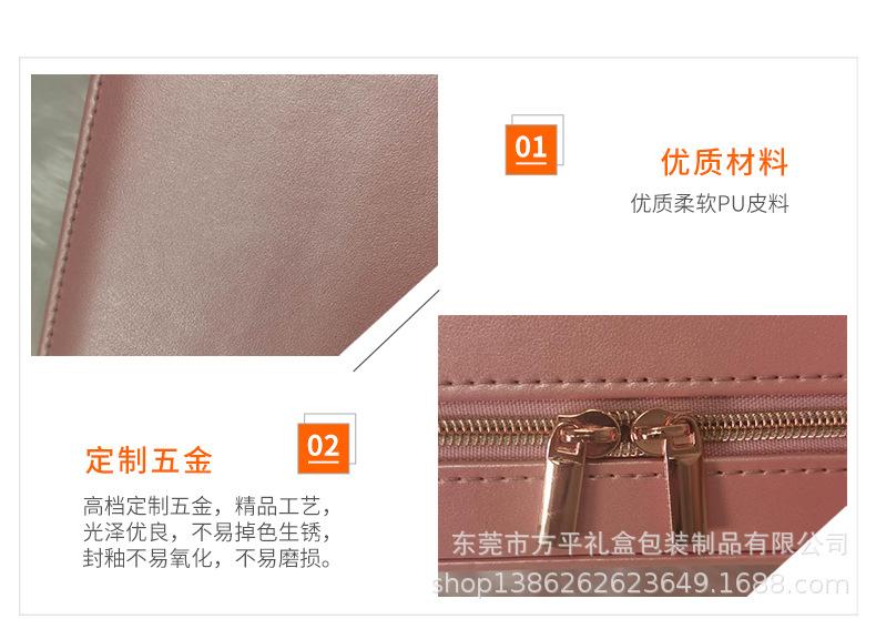 详情页5_10.jpg