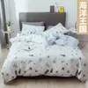 Algodón sarga sábana tela textil floral bebé estilo nórdico ropa de cama textil para el hogar tela al por mayor