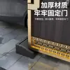 Tapón de Puerta Bidireccional Bloqueador de Puerta a Prueba de Viento Cuña Creativa para Puerta Tapón de Puerta Anti-pellizcos Anti-colisión Cuña para el Hogar