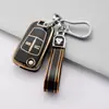 Aplicable a Oubao y laying suya funda para llave plegable coche Oubao TPU funda para llave hebilla todo incluido
