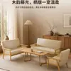 Sillón de cuero para una, dos o tres personas, adecuado para salas de estar, casas de huéspedes, hoteles, apartamentos de alquiler y espacios pequeños, con tejido de ratán