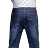 Jeans Gruesos para Hombre Primavera y Otoño Sueltos Rectos Casuales Modernos Versátiles Pantalones Largos para Jóvenes