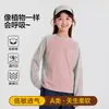 Camiseta de Manga Larga EnpaiNew Otoño para Niñas, Camiseta Básica Color Block de Algodón QQ para Niños, Prenda Superior Moderna para Niños