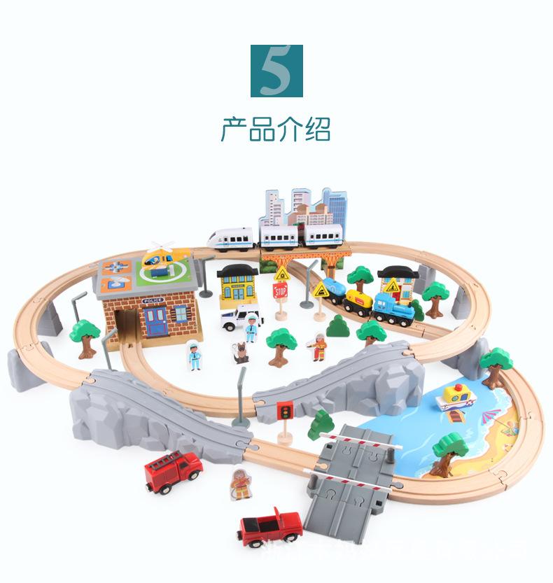 详情页_18.jpg
