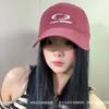 Gorra de Béisbol con Visera de Pato para Cabeza Grande, Nueva Versión Coreana Primavera/Verano 2025, Bordado de Letras, Parte Superior Suave, Gorra Pequeña para Adelgazar el Rostro para Mujeres