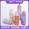 Frasco Spray de Plástico 100ml 120ml 150ml Frasco Spray Fino de Alta Qualidade Frasco Spray Hidratante para Maquiagem Personalização