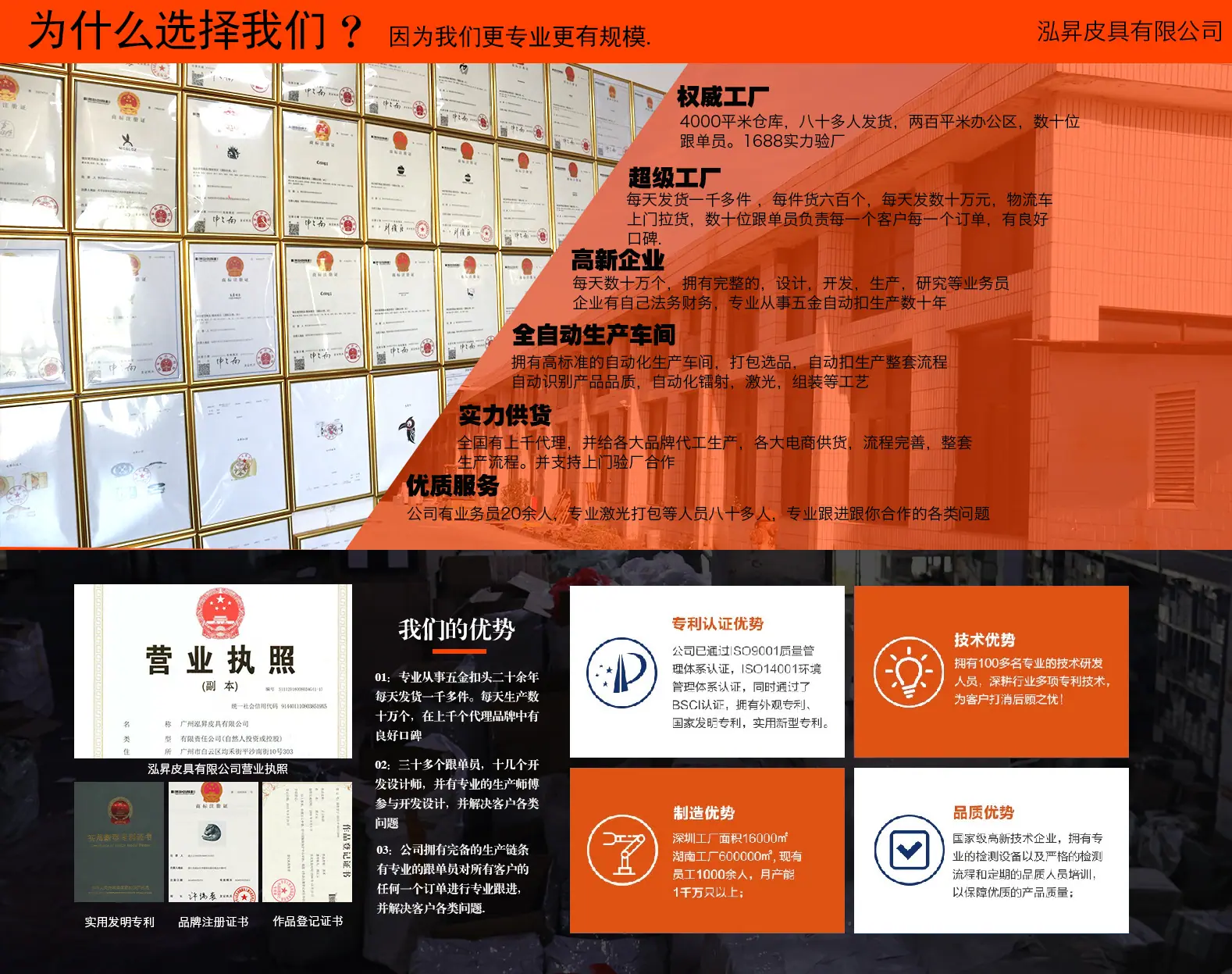 广告3.jpg