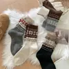 Calcetines Fair Isle de Lana para Mujer, Calcetines de Media Pantorrilla para Otoño e Invierno, Engrosados y Forrados de Felpa para Calidez, Calcetines Japoneses Retro con Bloques de Color, Calcetines Holgados