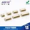 Conector de parche horizontal 2P3P4P5P6P8P-12p