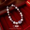 Pulseira Quadrada Vintage Zircônia Pérola Luxo Leve Nicho Versátil Pulseira ins Alto Padrão Moda Pulseira Atacado Mulheres