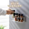 Soporte de Botella de Especias Japonés sin Clavos Transfronterizo Estante de Almacenamiento Magnético Multifuncional para Refrigerador Estante de Almacenamiento de Especias Montado en la Pared